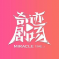 知密app官网登录入口图片