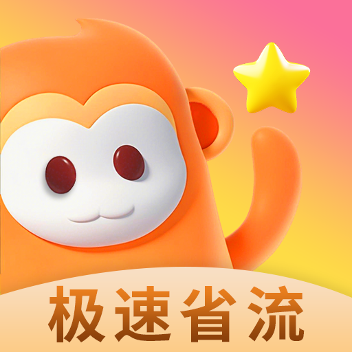 no视频下载官方版图片