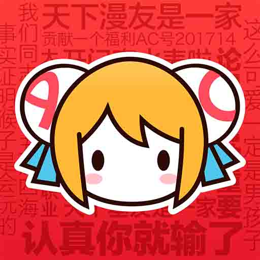 叼嘿视频软件APP应用