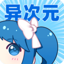 每日新影视永久vip版